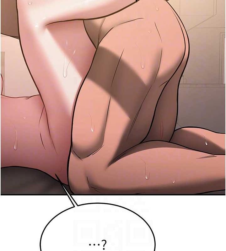 [Manhwa] Crash girlfriend plot, maid, female student#[189P]-79