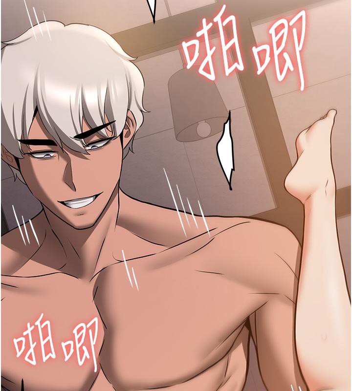 [Manhwa] Crash girlfriend plot, maid, female student#[204P]-102