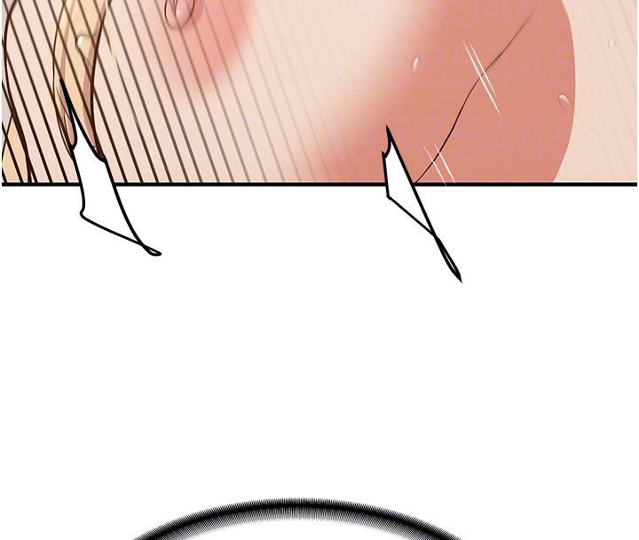[Manhwa] Crash girlfriend plot, maid, female student#[204P]-122