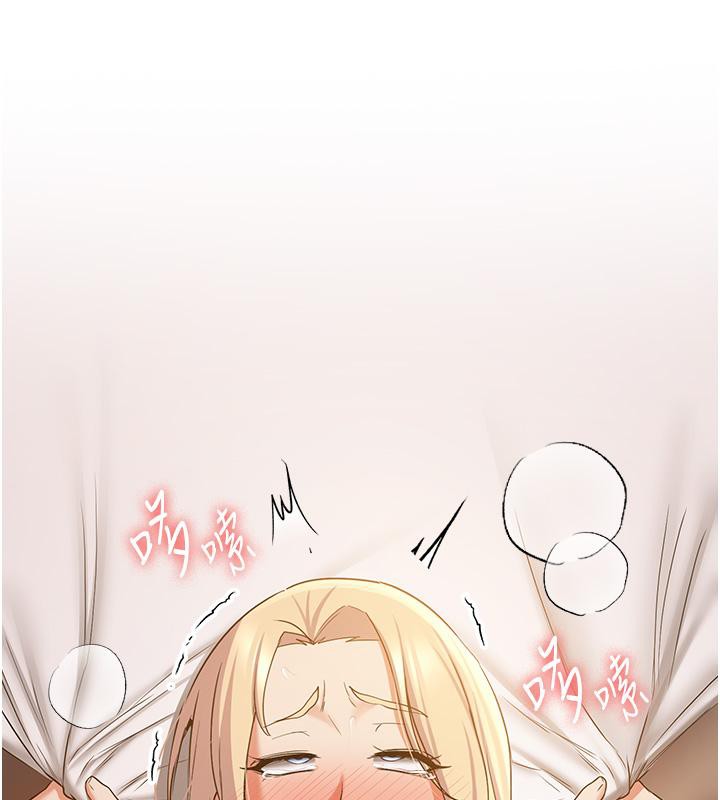 [Manhwa] Crash girlfriend plot, maid, female student#[204P]-139
