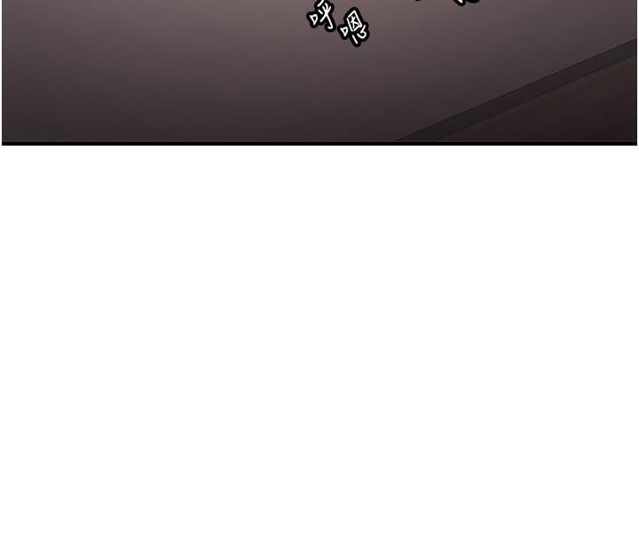 [Manhwa] Crash girlfriend plot, maid, female student#[204P]-156