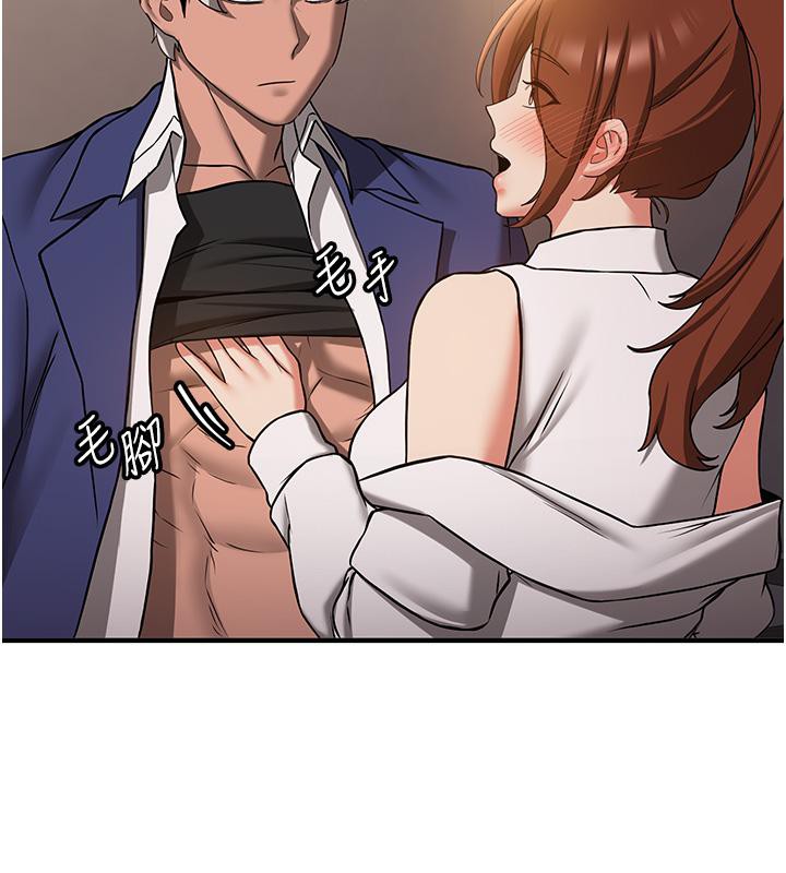 [Manhwa] Crash girlfriend plot, maid, female student#[204P]-170