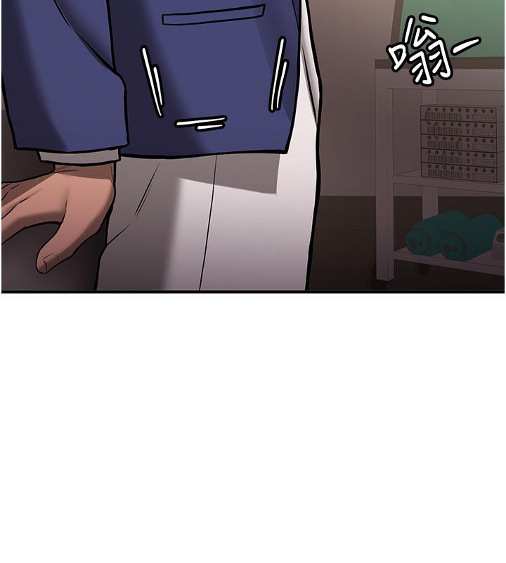 [Manhwa] Crash girlfriend plot, maid, female student#[204P]-178