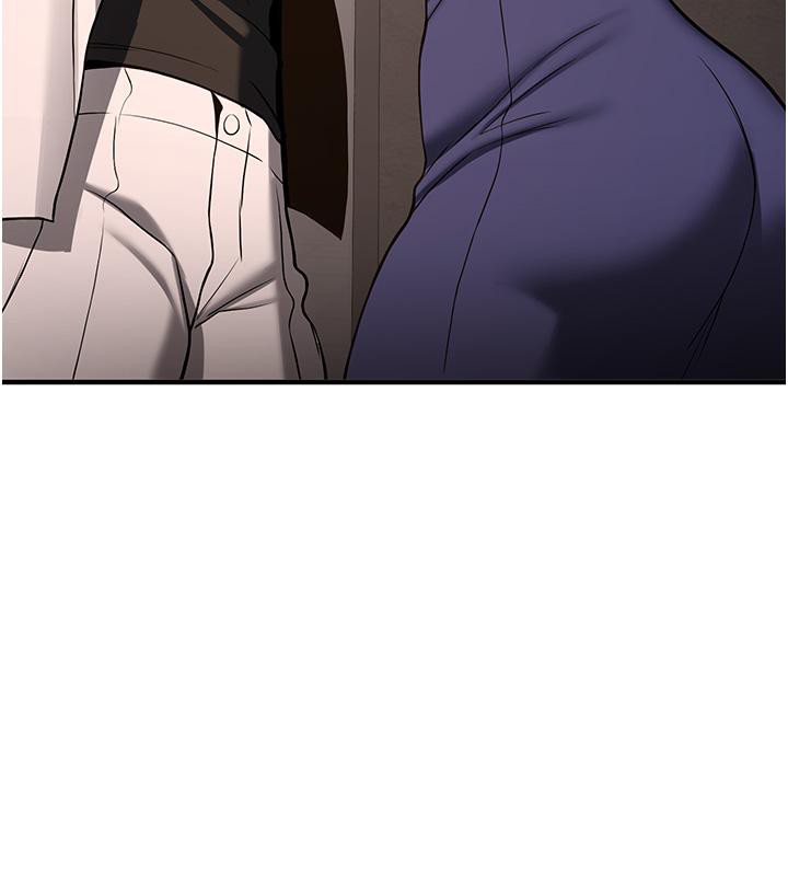 [Manhwa] Crash girlfriend plot, maid, female student#[204P]-49