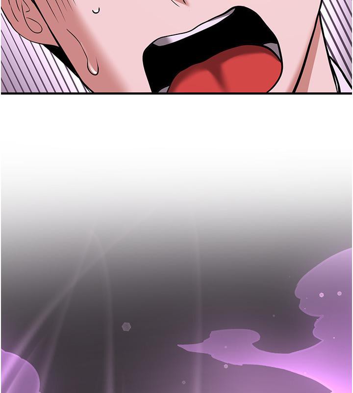 [Manhwa] Crash girlfriend plot, maid, female student#[204P]-5