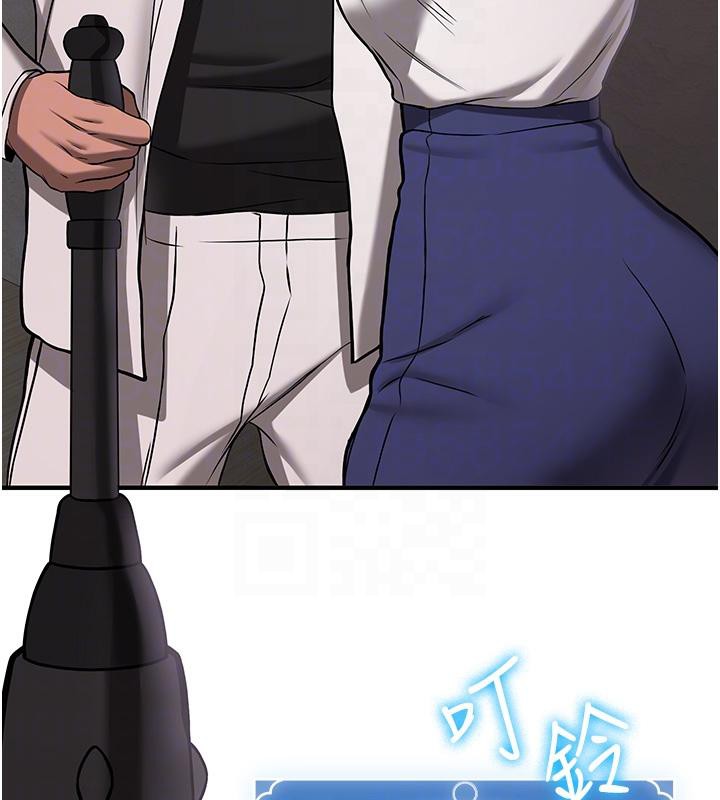 [Manhwa] Crash girlfriend plot, maid, female student#[204P]-52
