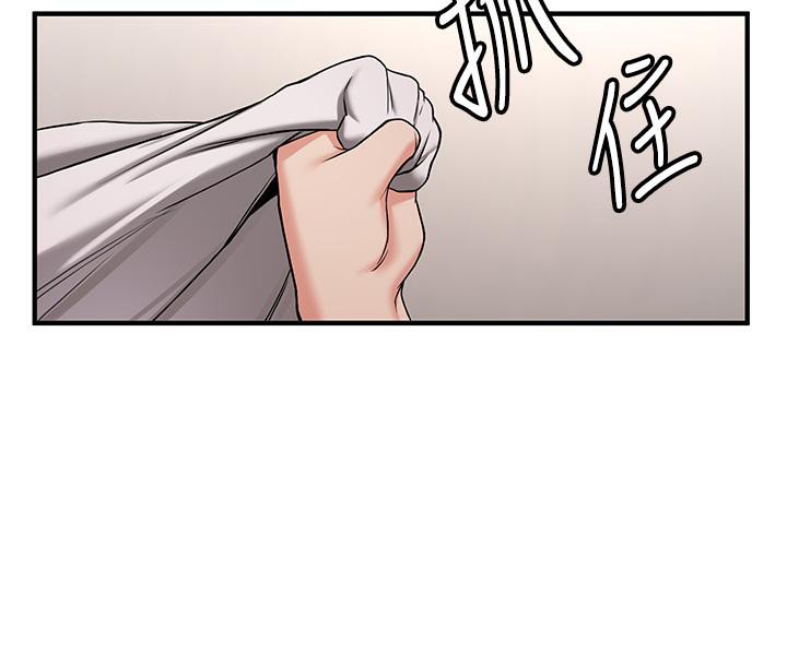 [Manhwa] Crash girlfriend plot, maid, female student#[204P]-57
