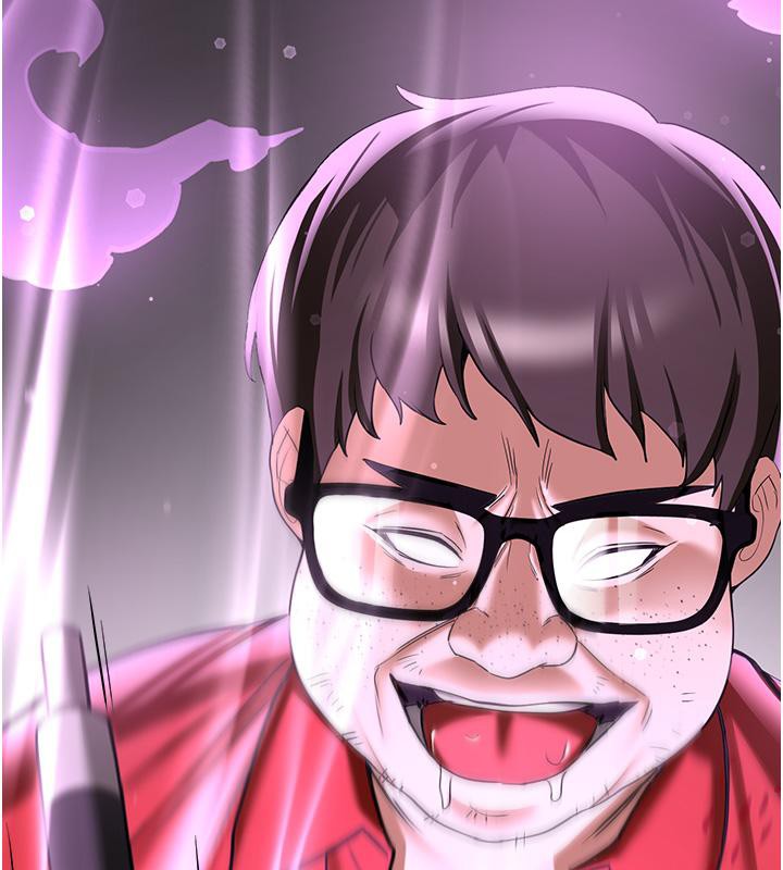 [Manhwa] Crash girlfriend plot, maid, female student#[204P]-6