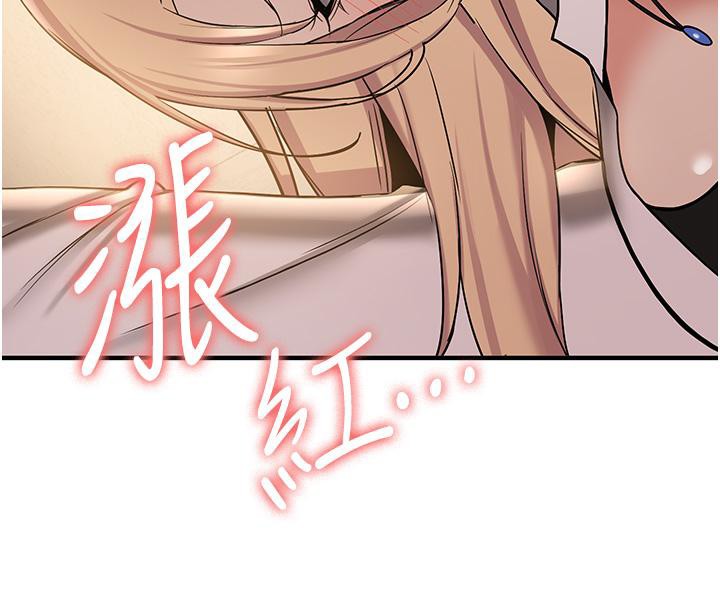[Manhwa] Crash girlfriend plot, maid, female student#[204P]-65