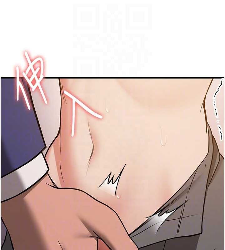[Manhwa] Crash girlfriend plot, maid, female student#[185P]-109