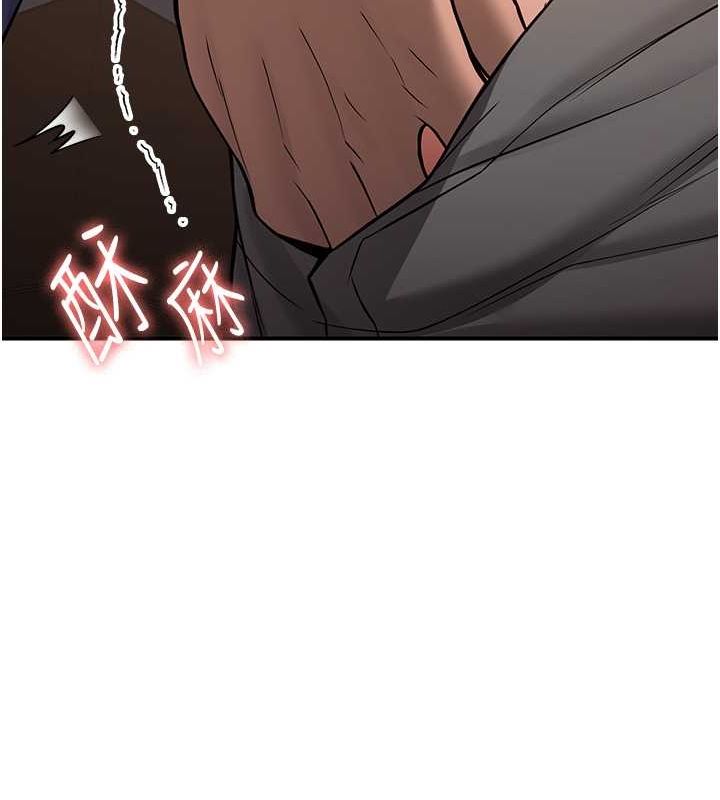 [Manhwa] Crash girlfriend plot, maid, female student#[185P]-112