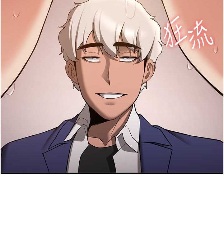 [Manhwa] Crash girlfriend plot, maid, female student#[185P]-119