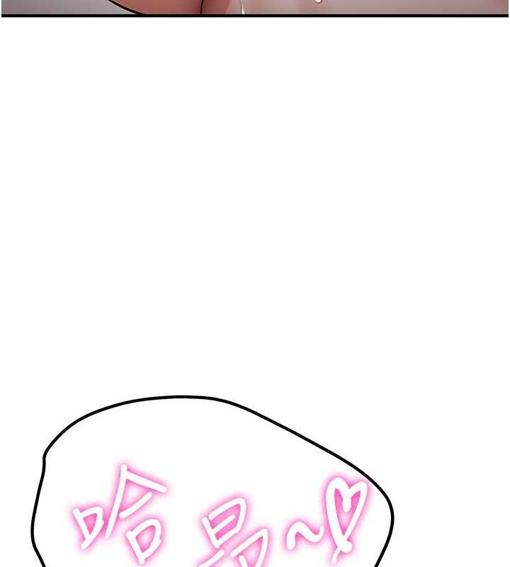 [Manhwa] Crash girlfriend plot, maid, female student#[185P]-122