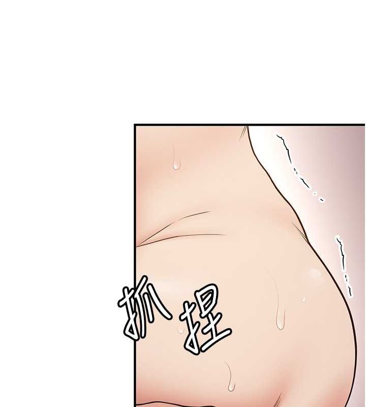 [Manhwa] Crash girlfriend plot, maid, female student#[185P]-129
