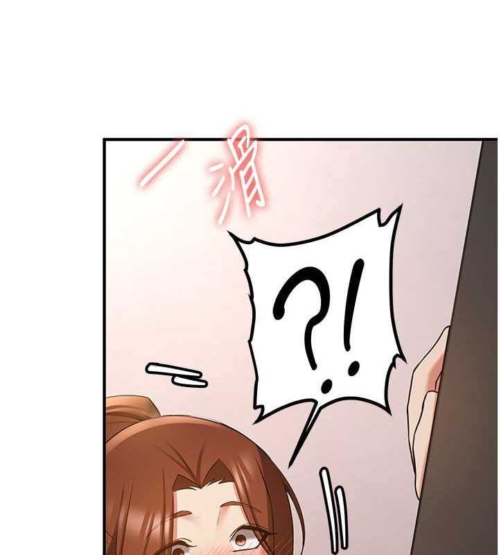 [Manhwa] Crash girlfriend plot, maid, female student#[185P]-170