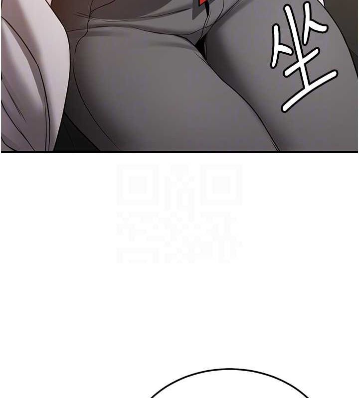 [Manhwa] Crash girlfriend plot, maid, female student#[185P]-32