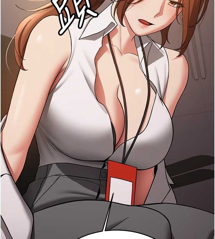 [Manhwa] Crash girlfriend plot, maid, female student#[185P]-34