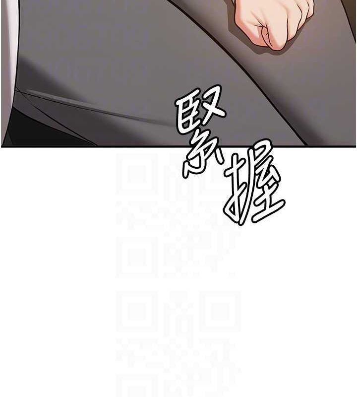 [Manhwa] Crash girlfriend plot, maid, female student#[185P]-44