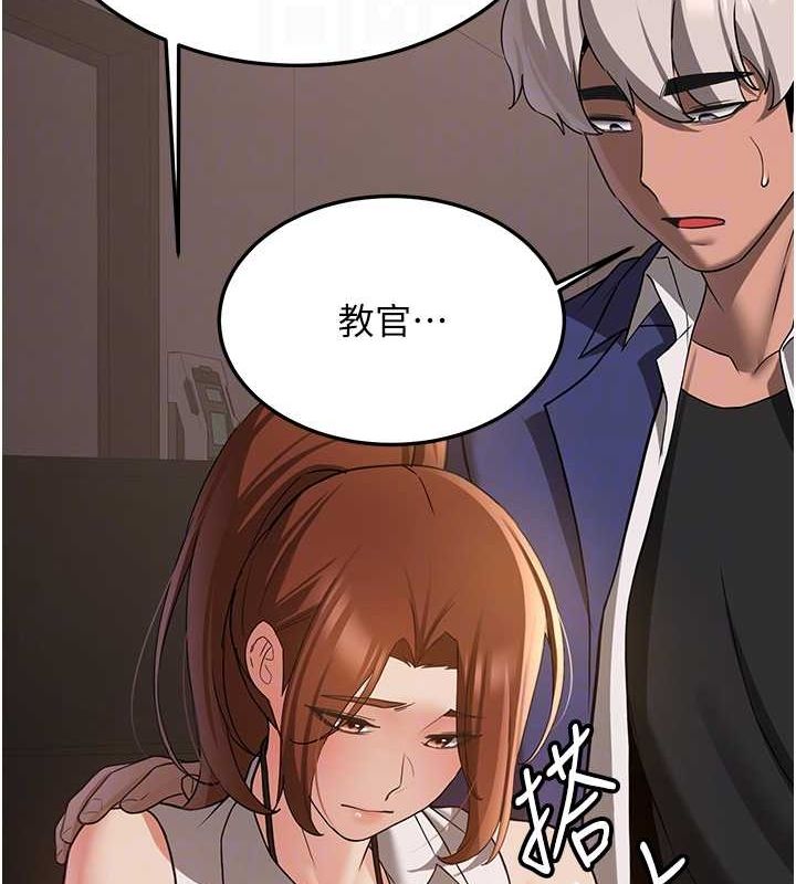 [Manhwa] Crash girlfriend plot, maid, female student#[185P]-46