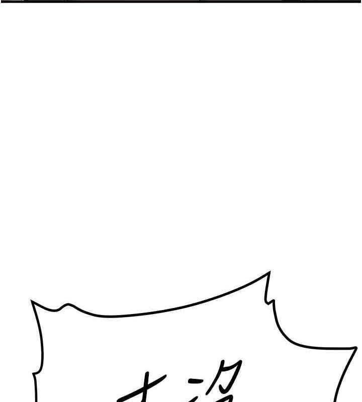 [Manhwa] Crash girlfriend plot, maid, female student#[185P]-48