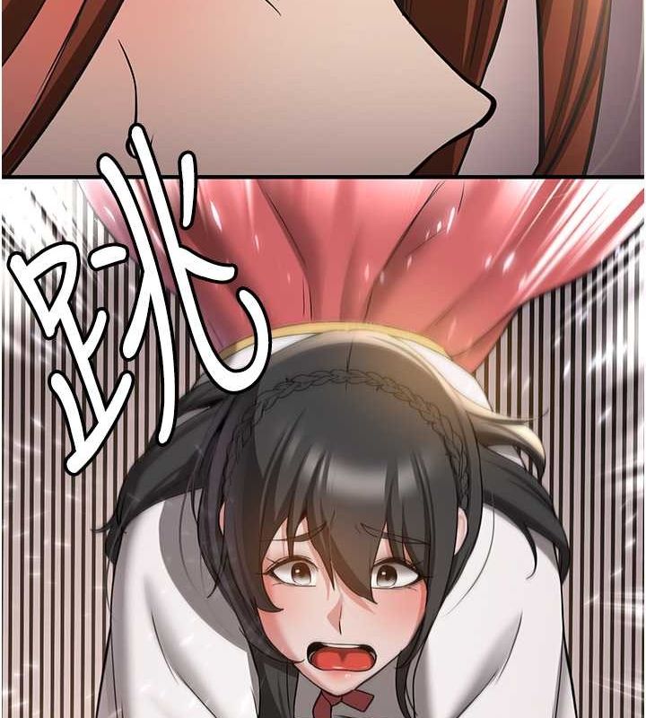 [Manhwa] Crash girlfriend plot, maid, female student#[185P]-50