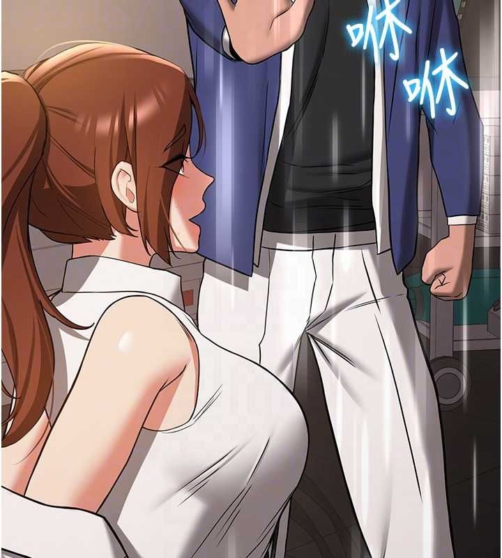[Manhwa] Crash girlfriend plot, maid, female student#[185P]-88