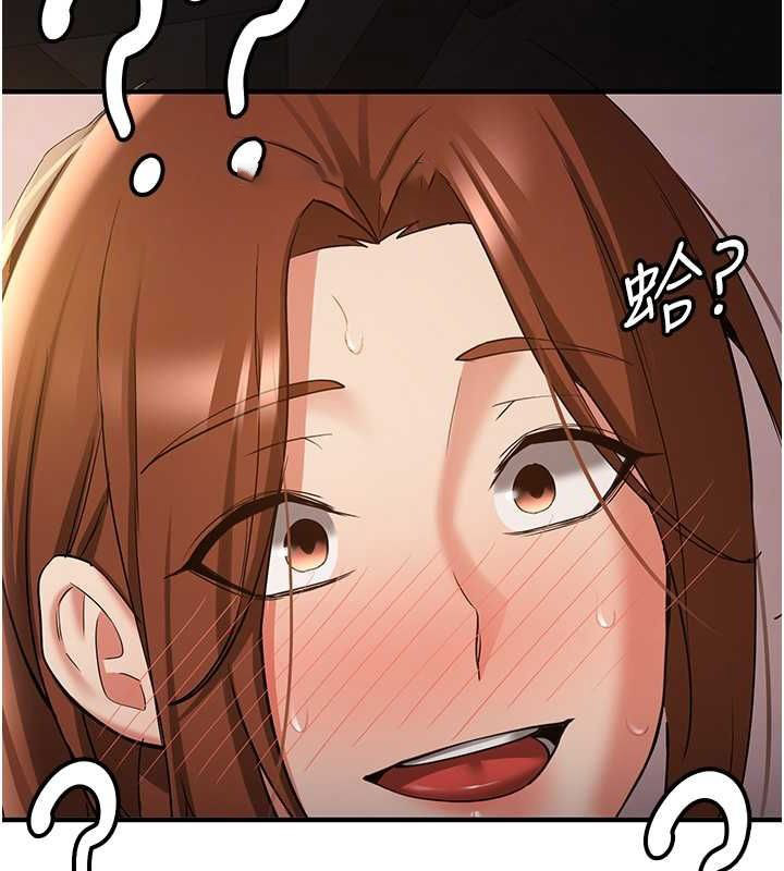 [Manhwa] Crash girlfriend plot, maid, female student#[185P]-90