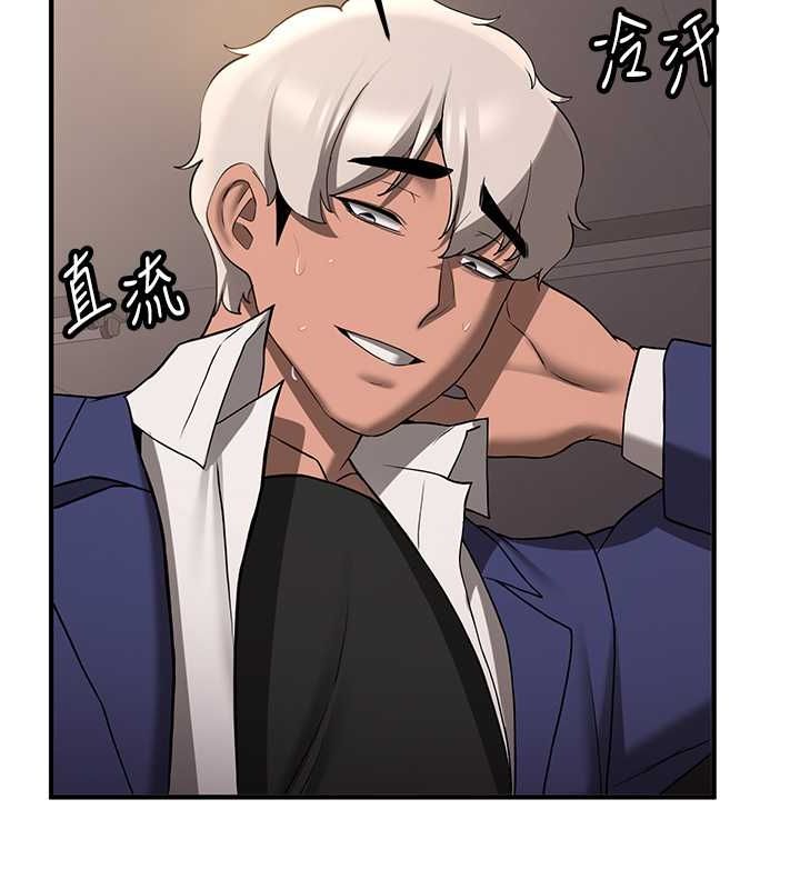 [Manhwa] Crash girlfriend plot, maid, female student#[185P]-92