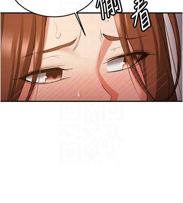 [Manhwa] Crash girlfriend plot, maid, female student#[185P]-96