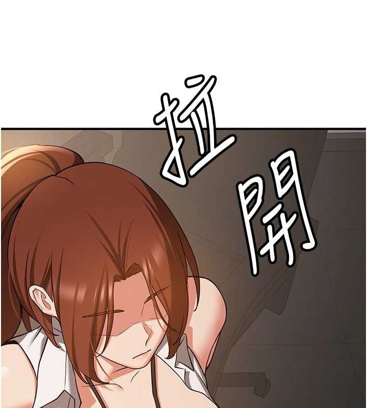 [Manhwa] Crash girlfriend plot, maid, female student#[185P]-97