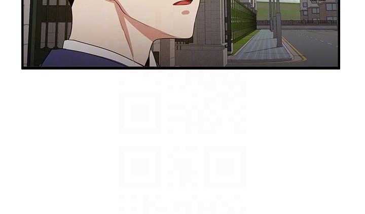 [Manhwa] Crash girlfriend plot, maid, female student#[33P]-20