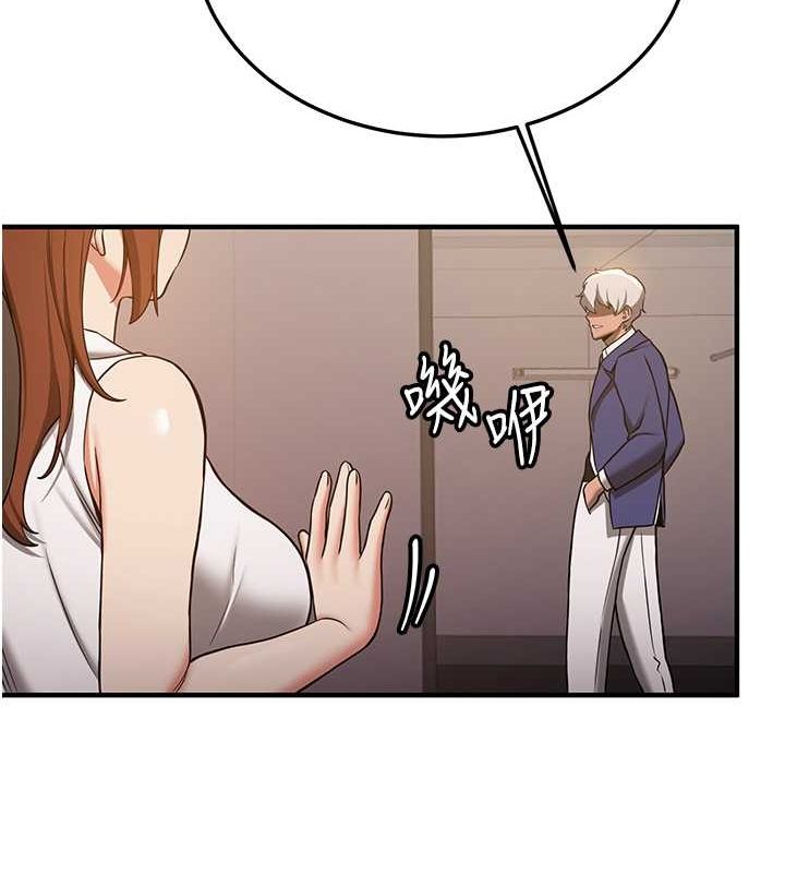 [Manhwa] Crash girlfriend plot, maid, female student#[191P]-102