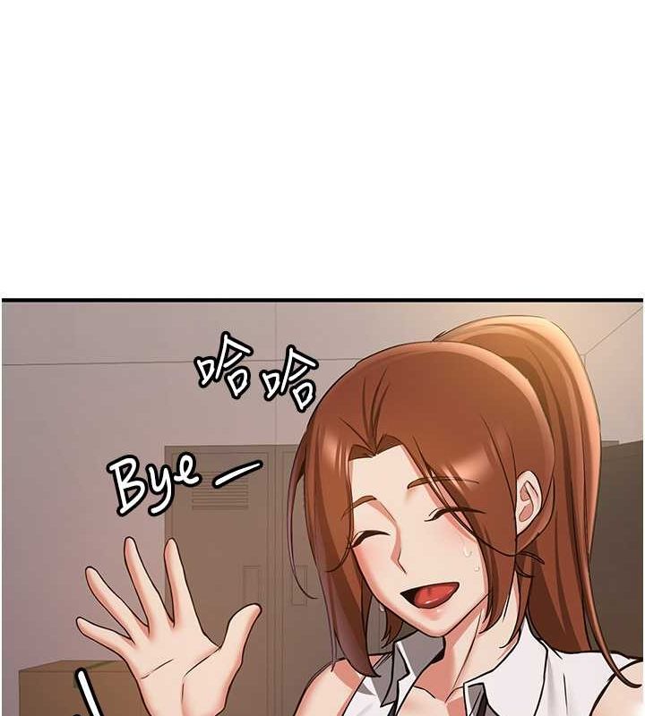 [Manhwa] Crash girlfriend plot, maid, female student#[191P]-103