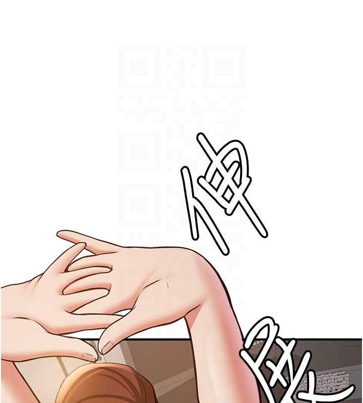 [Manhwa] Crash girlfriend plot, maid, female student#[191P]-105