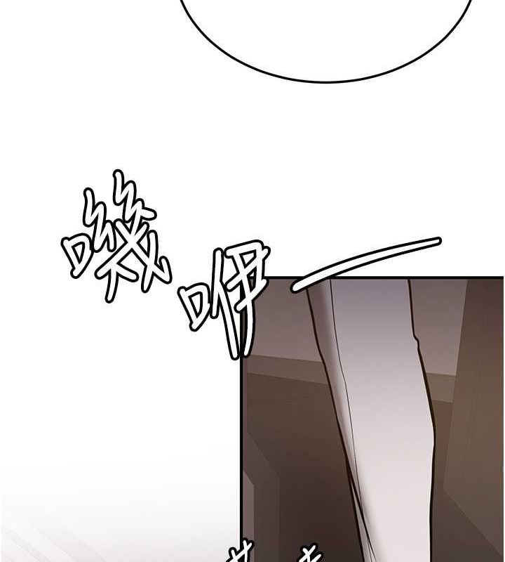 [Manhwa] Crash girlfriend plot, maid, female student#[191P]-109
