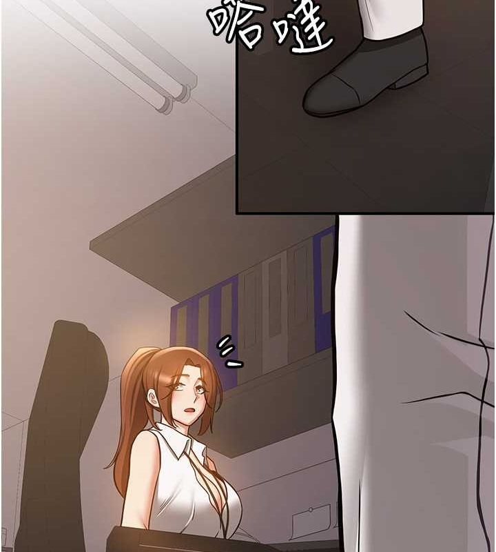 [Manhwa] Crash girlfriend plot, maid, female student#[191P]-110