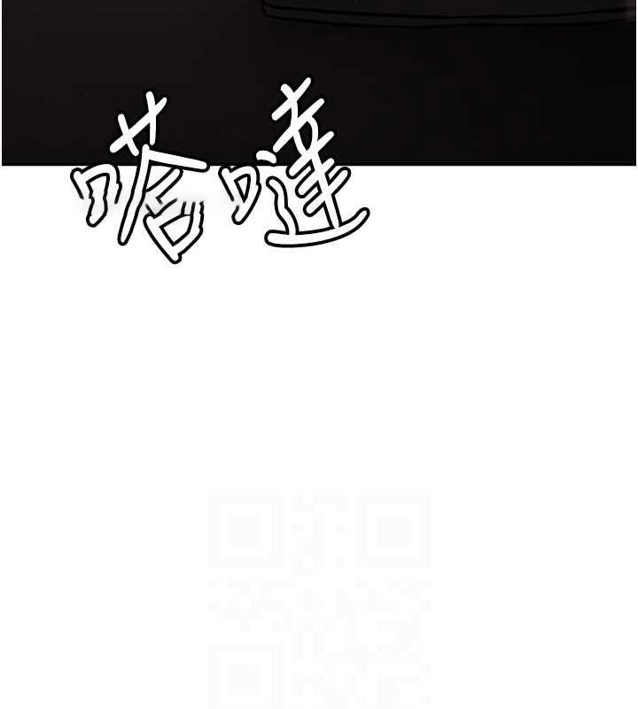 [Manhwa] Crash girlfriend plot, maid, female student#[191P]-112