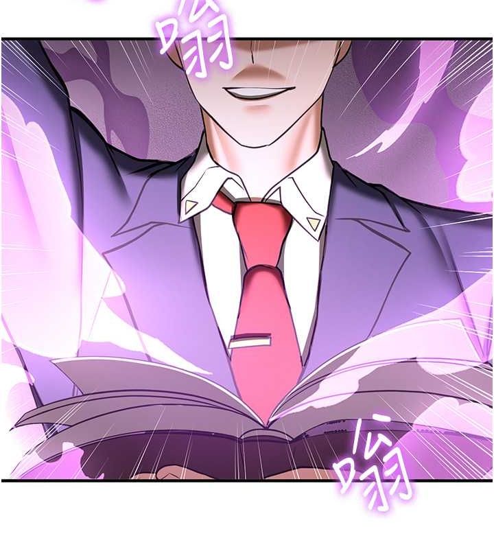 [Manhwa] Crash girlfriend plot, maid, female student#[191P]-134