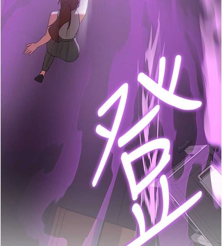 [Manhwa] Crash girlfriend plot, maid, female student#[191P]-148