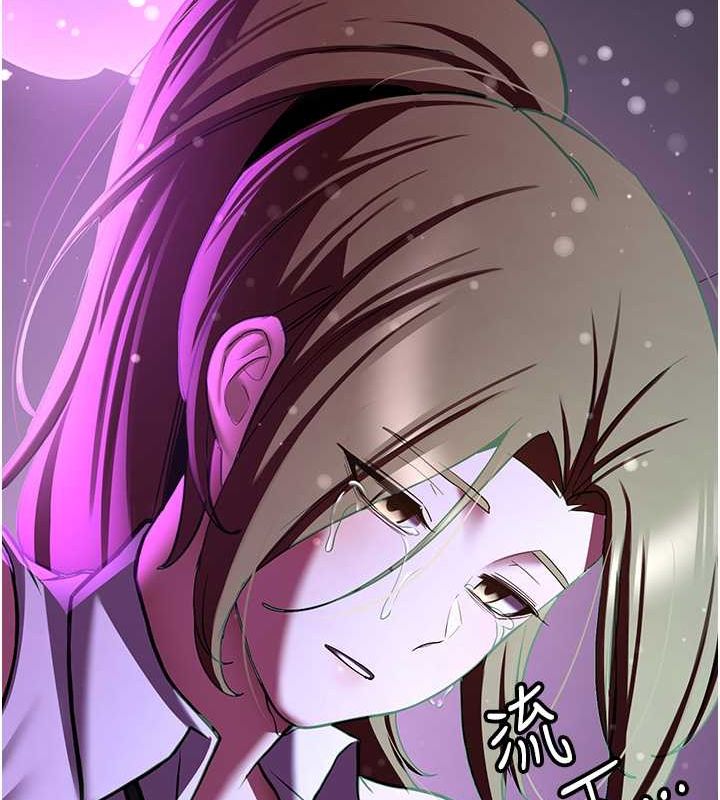 [Manhwa] Crash girlfriend plot, maid, female student#[191P]-154