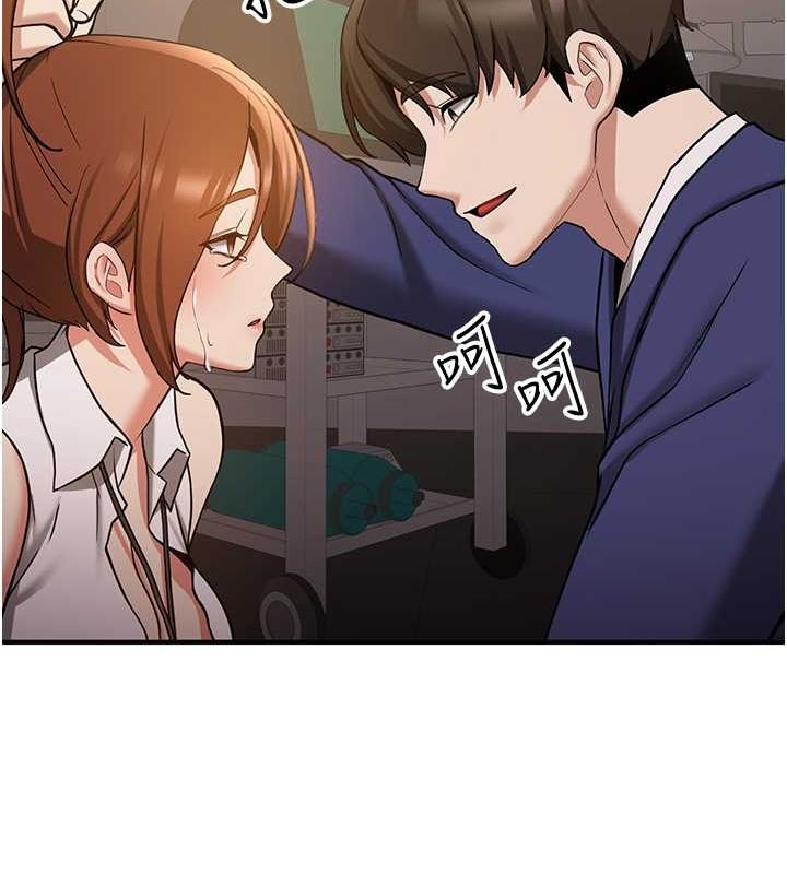 [Manhwa] Crash girlfriend plot, maid, female student#[191P]-159