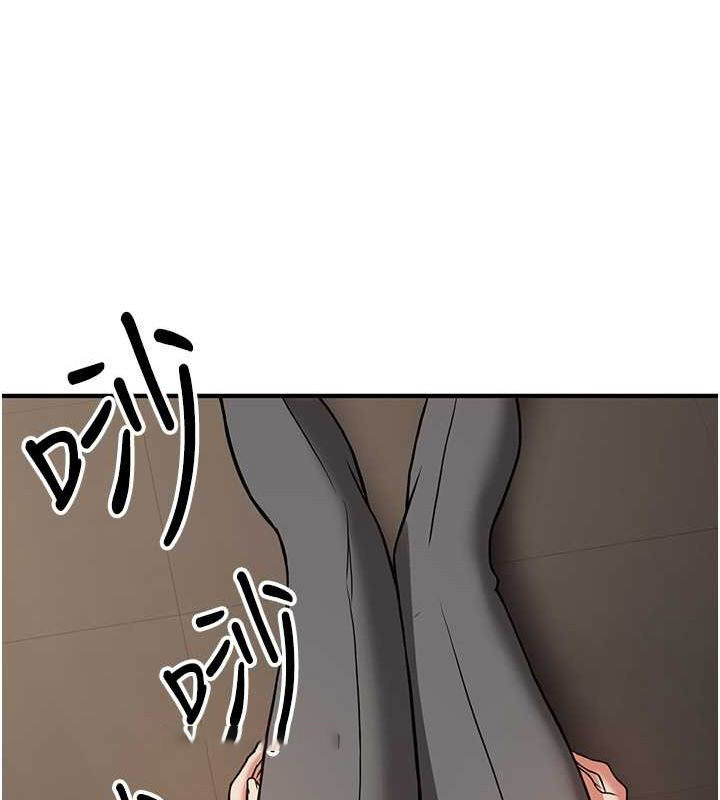 [Manhwa] Crash girlfriend plot, maid, female student#[191P]-160