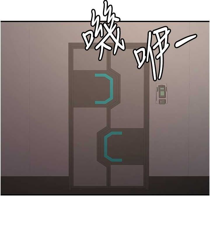 [Manhwa] Crash girlfriend plot, maid, female student#[191P]-169