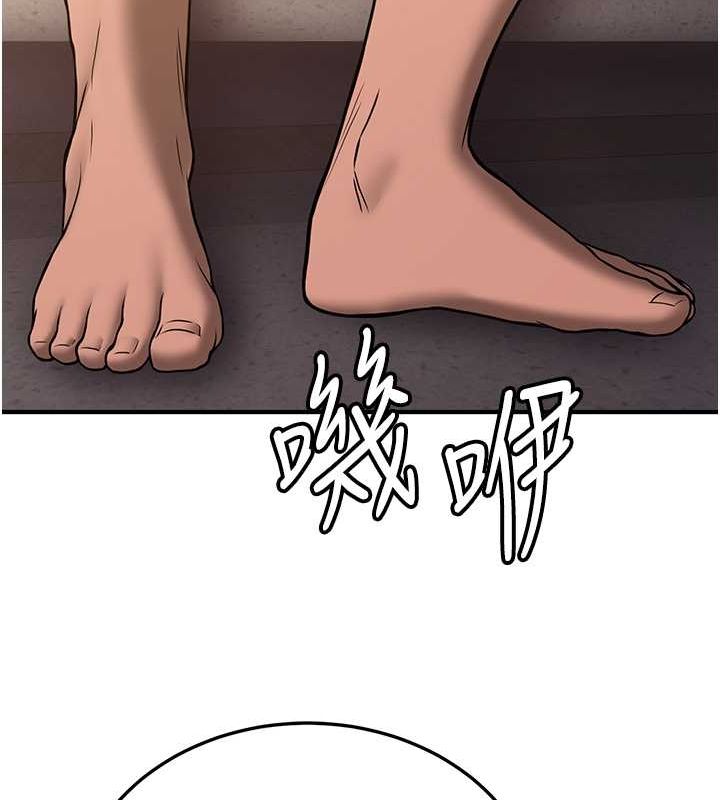 [Manhwa] Crash girlfriend plot, maid, female student#[191P]-181