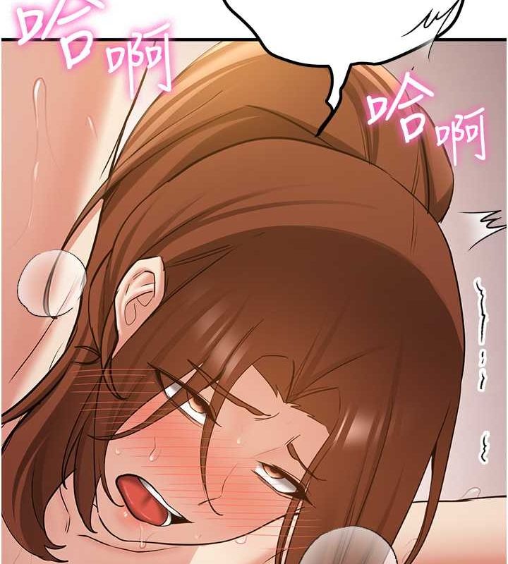 [Manhwa] Crash girlfriend plot, maid, female student#[191P]-25
