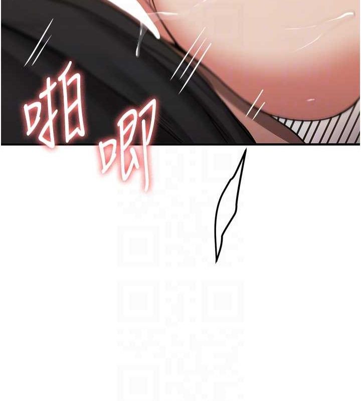 [Manhwa] Crash girlfriend plot, maid, female student#[191P]-36