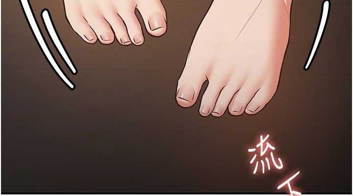 [Manhwa] Crash girlfriend plot, maid, female student#[191P]-38