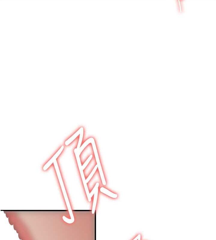 [Manhwa] Crash girlfriend plot, maid, female student#[191P]-39