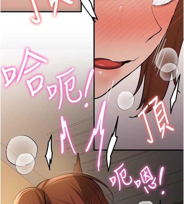 [Manhwa] Crash girlfriend plot, maid, female student#[191P]-41