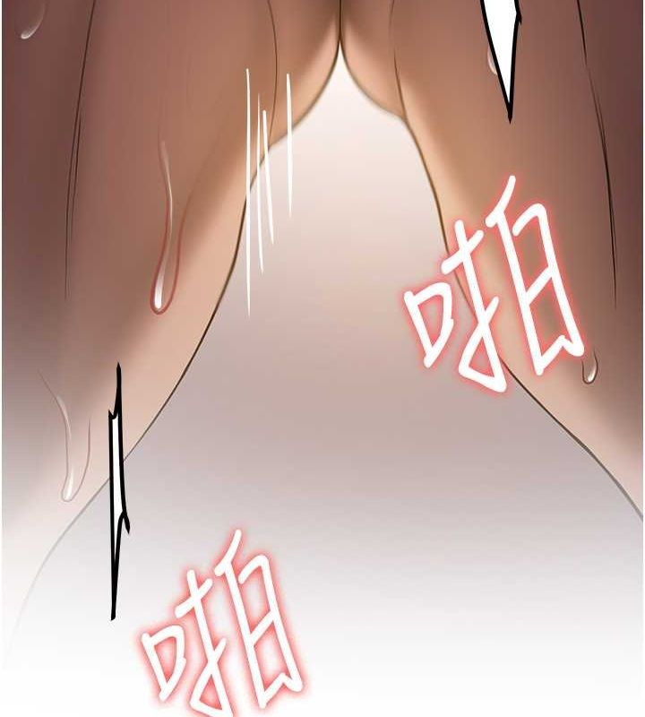 [Manhwa] Crash girlfriend plot, maid, female student#[191P]-49